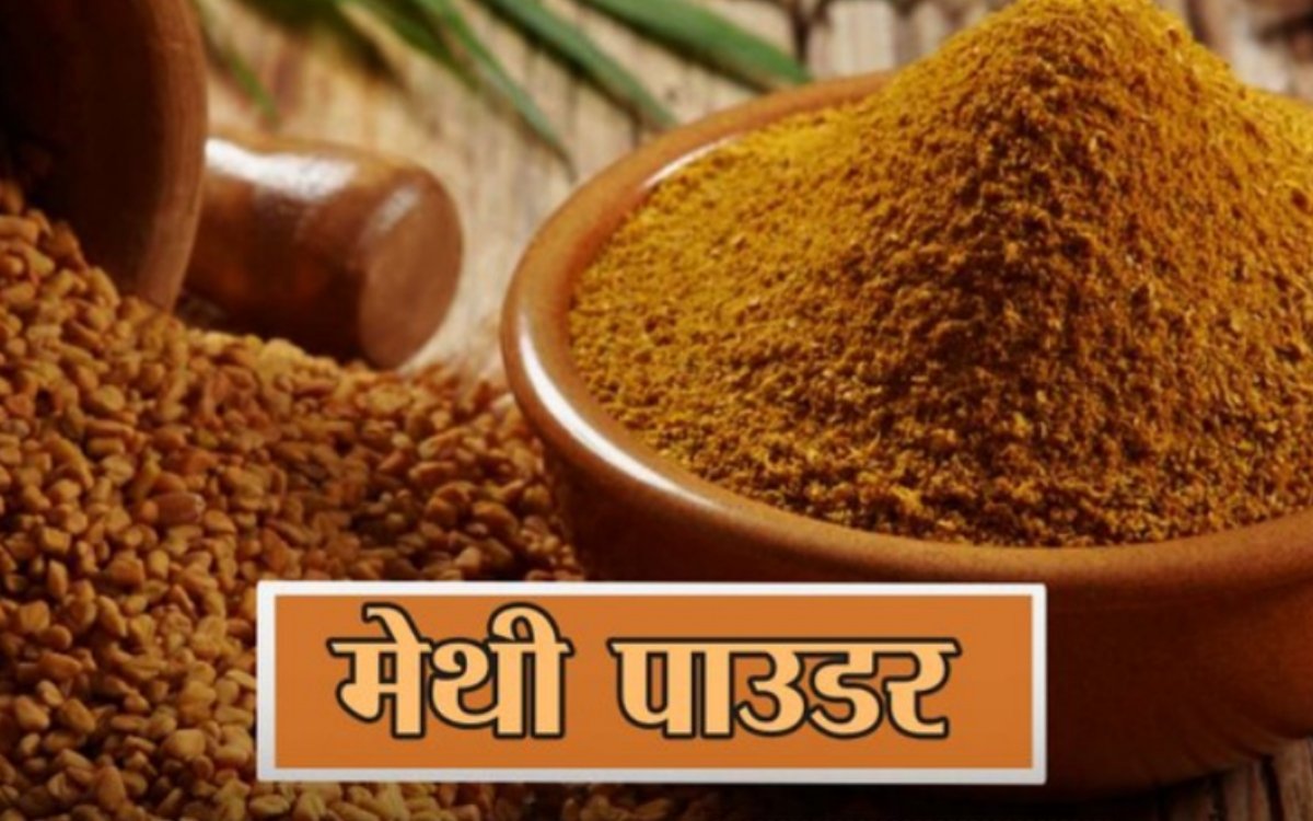 https://agridekho.com/how-to-use-fenugreek-powder-in-curries-dals-and-pickles-for-a-burst-of-aroma-and-taste/
