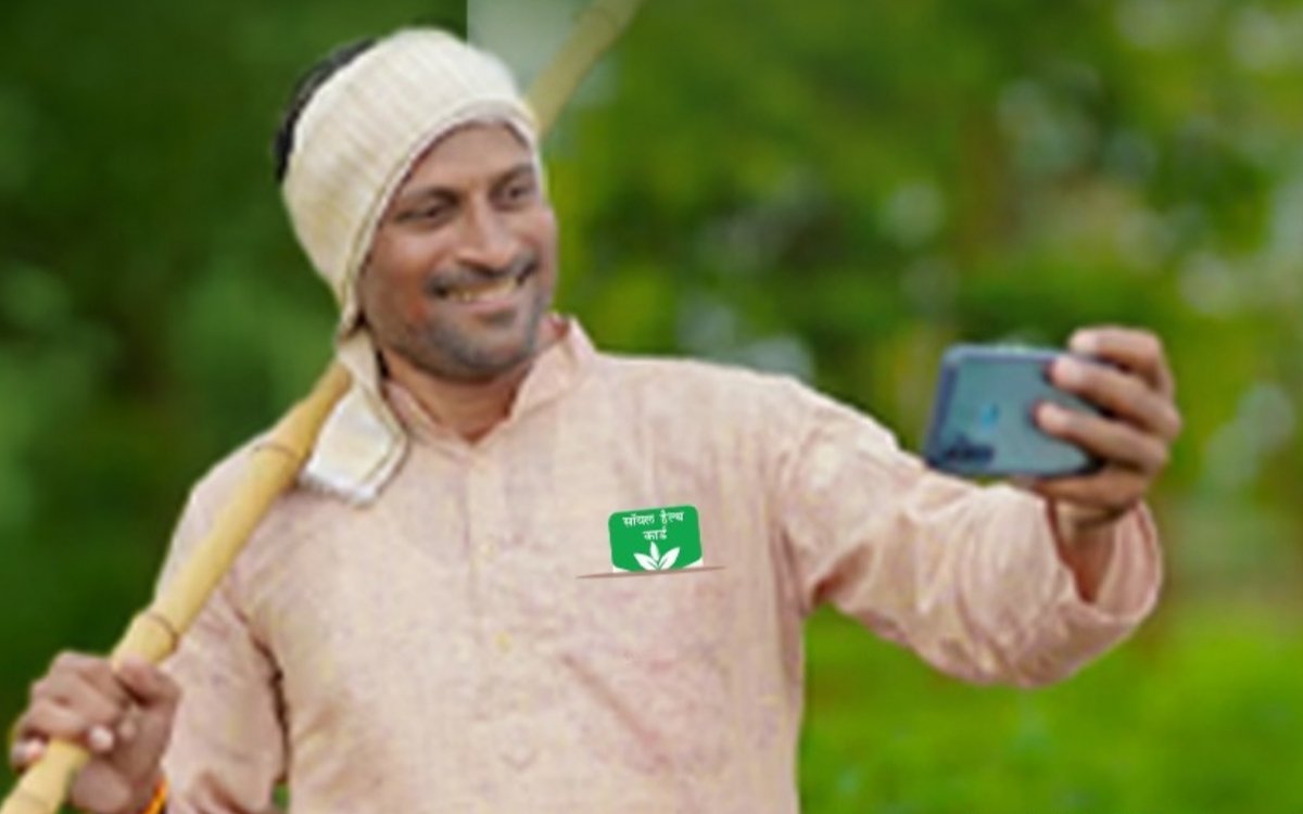 https://agridekho.com/nurture-the-earth-join-the-selfie-with-soil-health-card-campaign-today/